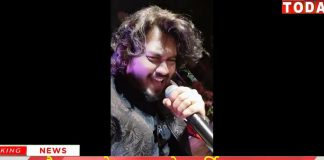 #barrackporepressclubबैरकपुर प्रेस क्लब के वार्षिक अनुष्ठान में लगी सितारों का मेला।