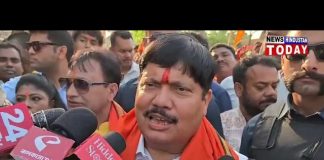 नोवापाड़ा के भाजपा प्रार्थी तथा पूर्व सांसद अर्जुन सिंह और भाटपाड़ा सीट के विधायक तथा भाजपा प्रार्थी पवन सिंह के नेतृत्व में निकली रामनवमी की भव्य जुलूस।