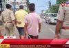 कमर में रस्सी, हाफपेंट बनियान में तृणमूल के गुर्गों की पुलिस ने निकाली जुलूस।