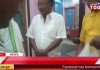 जूट मिलों पर गहराई संकट अब होगी दूर।