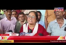 बेलघरिया स्टेशन से हॉकरों को हटाने का विरोध, पीछे हटी प्रशासन।