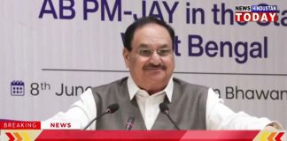 आयुष्मान भारत लागू करने वाला 36 वां राज्य बना बंगाल।