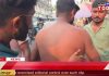 सबूत हटाने के शक पर पूर्व तृणमूल विधायक का घेराव, जनरोष।