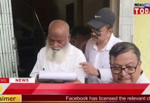 तृणमूल पार्षद समेत कईयों के घर की बिजली कनेक्शन कटी।