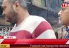 करेंसी और कंडोम कांड में दो अरेस्ट नगर पालिका चेयरमैन की तलाश।
