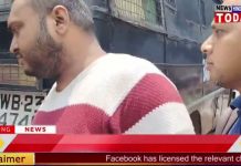 करेंसी और कंडोम कांड में दो अरेस्ट नगर पालिका चेयरमैन की तलाश।