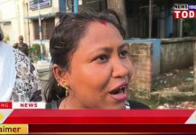 गिरफ्तार तृणमूल नेता के प्रति नरमी, थाना के सामने भाजपाईयों ने जताया आक्रोश।