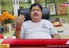 केंद्र सरकार की करोड़ों की रकम से बनी किसान मंडी रही तृणमूल के अय्याशी का अड्डा।