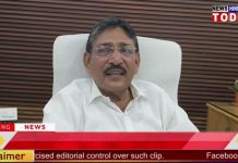 20 पार्षदों का इस्तीफा बैरकपुर नगर पालिका बोर्ड हुई भंग।