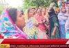 जब केंद्रीय बलों ने चटकाई लाठियां तब तालाब में कूद कर भागे पुष्पा के समर्थक।