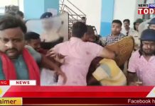 गिरफ्तार तृणमूल नेता पर जनता ने बरसाई अंडे।