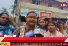 तृणमूल विधायक आवास से मिली एक ट्रक सरकारी राहत सामग्री।