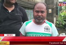 नागरिकों के घर में घुसा वर्ष का पानी, रोजमर्रा की जनजीवन हुई ठप।