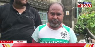 नागरिकों के घर में घुसा वर्ष का पानी, रोजमर्रा की जनजीवन हुई ठप।