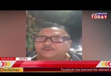 कमरहाटी म्युनिसिपल के चेयरमैन एवं सीआईसी ने दिया इस्तीफा।