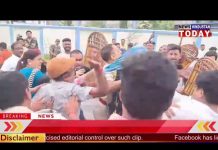 नैहाटी के तृणमूल नेता अभिजीत चटर्जी को अंडा थेरेपी, बरसी घूंसा थप्पड़।