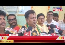 चेतावनी, तृणमूल समर्थक गुंडागर्दी से बाज आए।