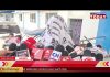 शादी का प्रलोभन देकर ठगी।