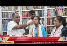 नैहाटी की किशोरी नेपाल से जीत कर लाई स्वर्ण पदक।