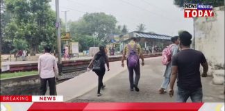 सियालदह रेल डिवीजन की आठ रिजर्वेशन काउंटर बुधवार से हुई बंद।