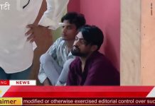ऑनलाइन ठगी के आरोप में दो महिला समेत चार को पुलिस ने ली हिरासत में।