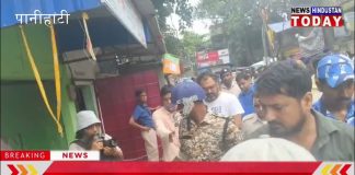 क्राइम सीन रिकंस्ट्रक्शन के दौरान तीर्थंकर घोष को देख लगी चोर चोर का नारा।