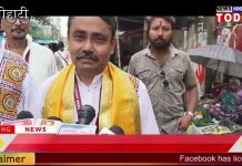 पूर्व तृणमूल विधायक के घर पर बमबारी।