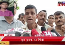 कांकीनाड़ा गंगा घाट पर स्नान करते समय युवक डूबा।