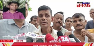 कांकीनाड़ा गंगा घाट पर स्नान करते समय युवक डूबा।