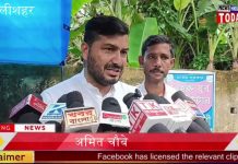 सॉलिड वेस्ट मैनेजमेंट यूनिट के लिए नगर पालिका को मिली पांच एकड़ जमीन।