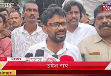 भाटपाड़ा नगर पालिका के पूर्व प्रशासक के घर पर चली बुलडोजर।