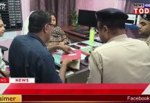 बंगाल में जन्म और मृत्यु रजिस्ट्रेशन की नई व्यवस्था लागू डीएम होंगे मुख्य रजिस्ट्रार।