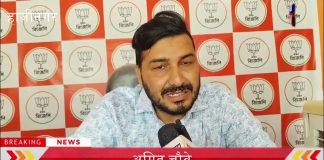 दो अगस्त से हाजीनगर में चालू होगी प्रतियोगी परीक्षाओं की डिजिटल कोचिंग क्लास।
