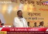 कठिनाईयों के बावजूद अनुशासित संगठन की तरह कामकर रही है पुलिस।