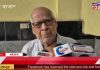इकलौता बेटा से आर्त आवेदन जब तक जीवित हूं। फ्लैट में रहने दो।