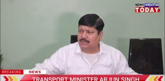 नैहाटी के पूर्व तृणमूल विधायक के गिरफ्तारी पर परिवहन मंत्री अर्जुन सिंह की प्रतिक्रिया।