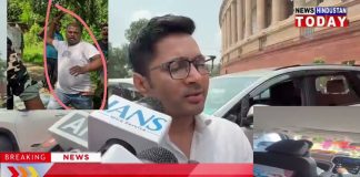 ममता बनर्जी के गाड़ी पर हमला को सांसद अभिषेक बनर्जी ने बताया सुनियोजित।