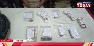 फायर आर्म्स और नगदी के साथ बिहार के दो बदमाश गिरफ्तार।
