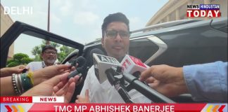 एनसीपीआई सांसदों के मुद्दे पर फैसला में विलंब होने से अभिषेक बनर्जी ने जताया रोष।