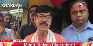 खड़दह लेबल क्रासिंग पर बनेगी फ्लाई ओवर अधिकारियों के साथ मंत्री ने किया मुआयना।