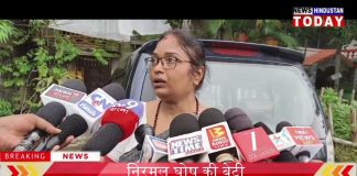 80 साल के बुजुर्ग पिता राजनीतिक षड्यंत्र के शिकार है। निर्मल घोष के बेटी का आरोप।