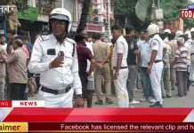 सड़क हादसा में गई दो बच्चों की जान पिता के भी बचने की उम्मीद नहीं।