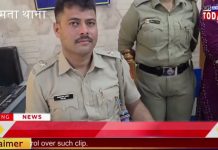 महिला चोर को जेवरात समेत 24 घंटा में पकड़ी पुलिस।
