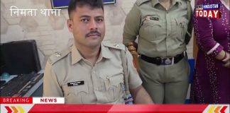 महिला चोर को जेवरात समेत 24 घंटा में पकड़ी पुलिस।