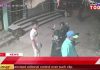 भाटपाड़ा में बाइक से आए बदमाशों ने चलाई गोली।