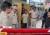 अग्निकांडों से नसीहत पुलिस एवं दमकल विभाग ने कई होटलों की किए संयुक्त इंक्वारी।