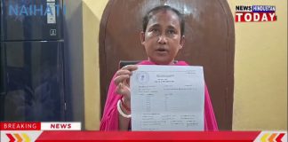 बंदूक की नोक पर लिखवा ली मकान, पुलिस ने आरोपी को थमाई नोटिस।