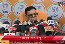 जलीय जमीन भराव और किसी भी प्रकार का भ्रष्टाचार बर्दाश्त नहीं की जाएगी।