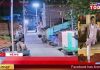 पूर्व विधायक के पीए का सिर ईट से कुचलकर हत्या।