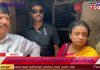 बीड़ी श्रमिक के घर पहुंचे श्रम मंत्री, उनकी बदहाली की जमीनी हकीकत से हुए रुबरु।